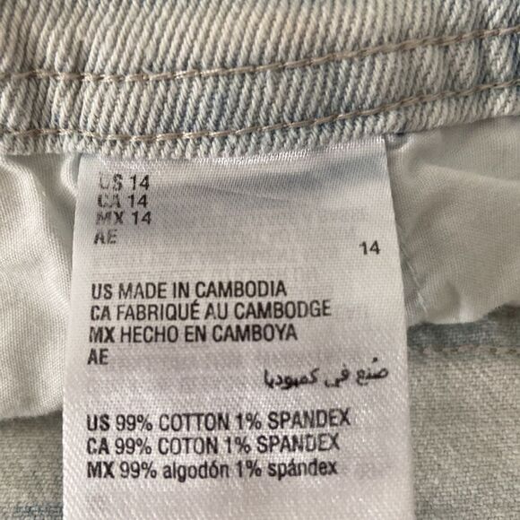 Style & Co NWOT tie dye high rise slim leg denim jeans 14 - Picture 8 of 9